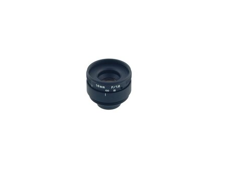 Lens 8mm C-mount universal